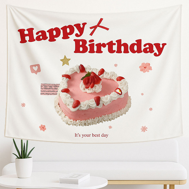 미미파티 파티 셀프 장식 플라넬 고급원단 생일 현수막, 5 베리케이크