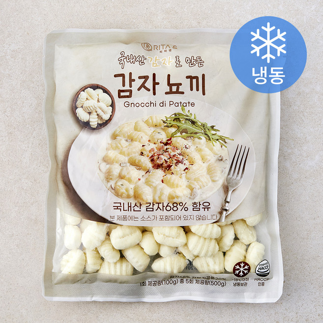 리타엔 감자로 만든 감자뇨끼 (냉동), 500g, 1개