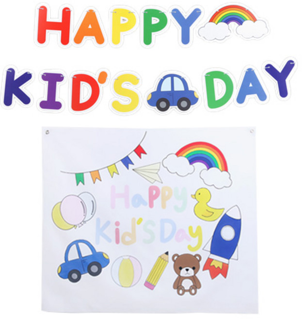 파티해 페이퍼 KIDS 가랜드 세트, 1세트, 레인보우