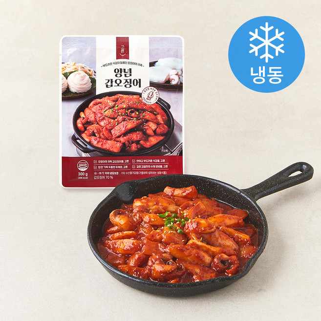 고른 양념 갑오징어 (냉동), 1개, 300g