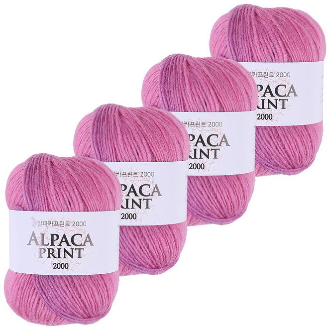 mamaknit Alpaca Print 2000 編織線, 4個, 12 粉紫mix