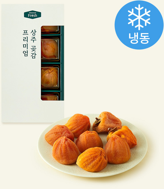 온브릭스 프리미엄 상주 곶감 8입 (냉동), 360g, 1개