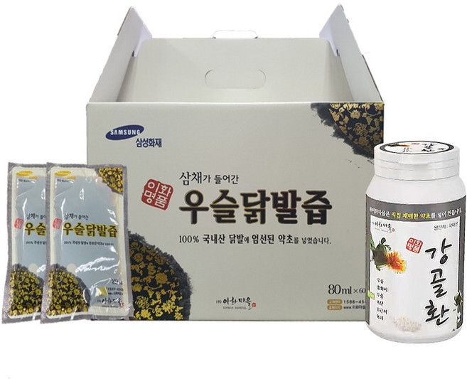 이화마을 삼채가 들어간 우슬 닭발즙 80ml x 60p + 강골환 세트, 1세트
