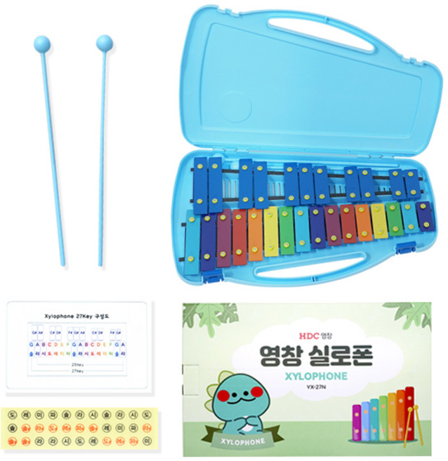 HDC Youngchang 木琴 YX-27N, 藍色, 1個