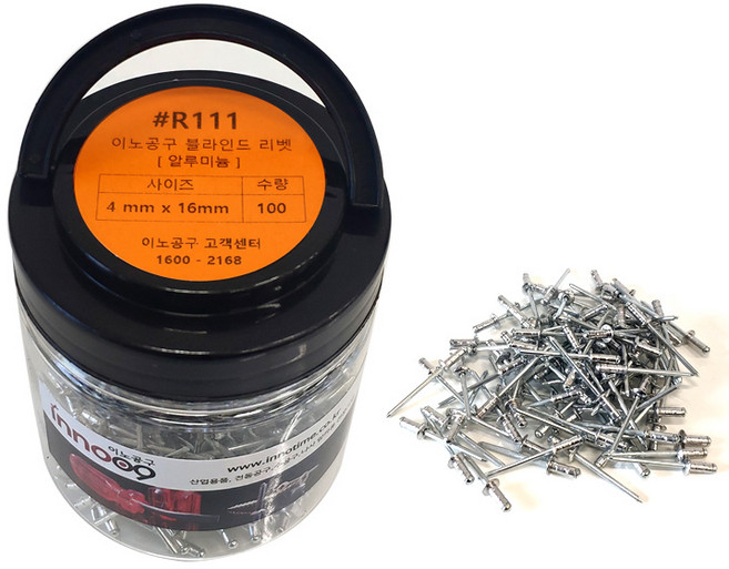 이노공구 블라인드 리벳 알루미늄 4 x 16 mm R111, 100개