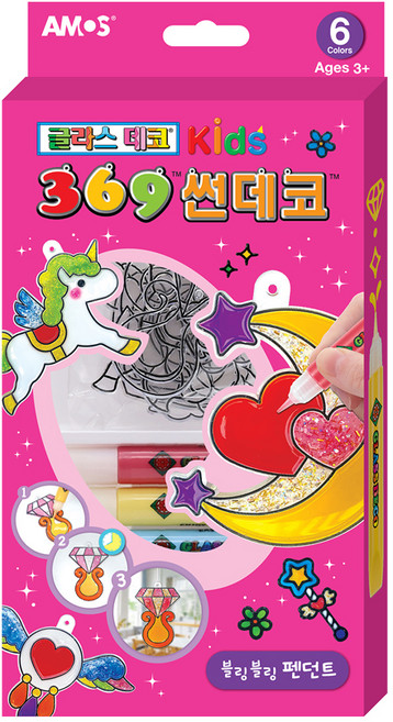 아모스 글라스데코 키즈 미니 썬데코 블링블링 펜던트, 혼합색상, 1개