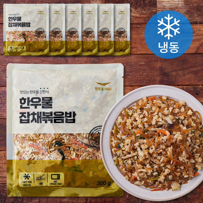 한우물 잡채볶음밥 (냉동), 300g, 7개