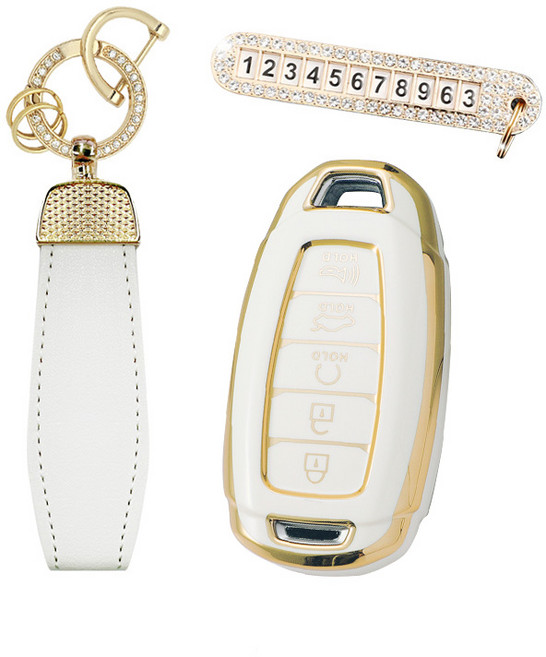 카템 엣지라인 풀커버 스마트키 케이스 세트, 화이트골드, 현대 H07