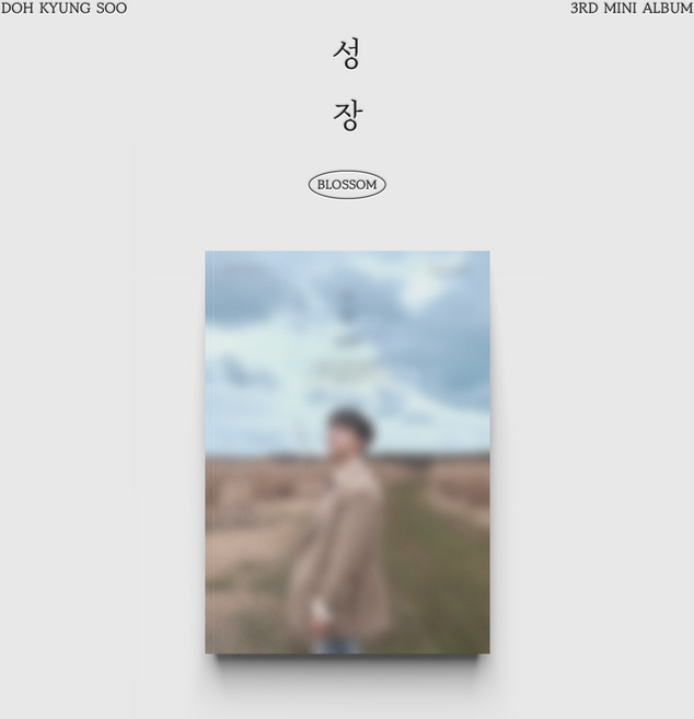 都敬秀(Doh Kyung Soo) 迷你3輯《Blossom》MARS Ver., 1CD