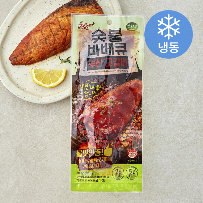 바다소리 햇구어 숯불 바베큐 부산 고갈비 (냉동), 1개, 100g