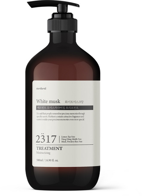 메르헨트 모이스처라이징 트리트먼트 화이트머스크향, 1개, 500ml