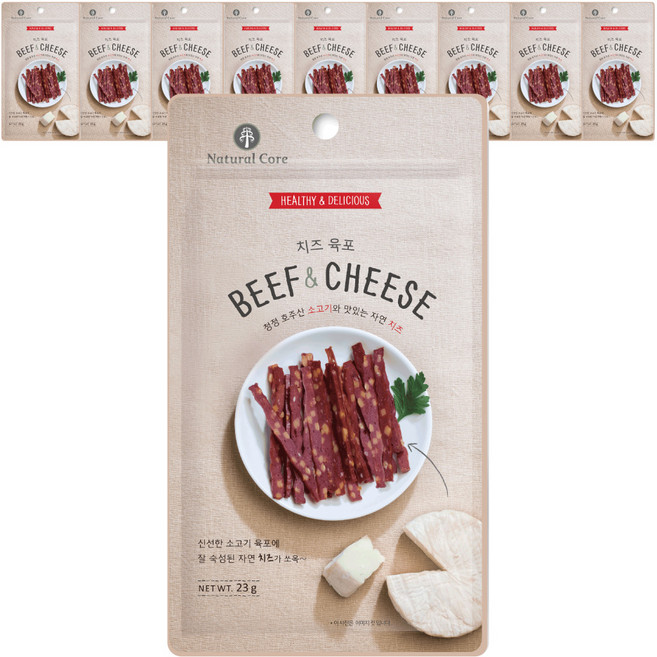 네츄럴코어 치즈육포 강아지 트릿, 혼합맛(치즈/소), 23g, 10개