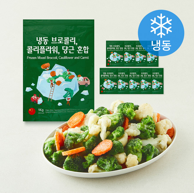 웰프레쉬 브로콜리 콜리플라워 당근 혼합 (냉동), 10개, 1kg