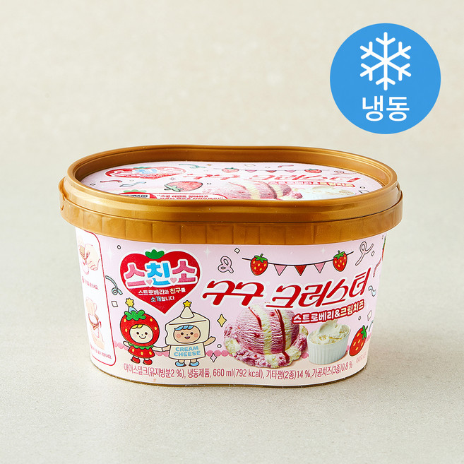 롯데웰푸드 구구크러스터 스트로베리 & 크림치즈 (냉동), 1개, 1개입, 660ml