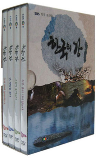 한국의 강 DVD, 4CD