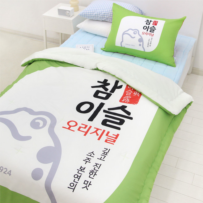 나라홈데코 참이슬 차렵이불