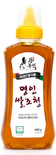 강봉석 명인 쌀조청, 480g, 1개