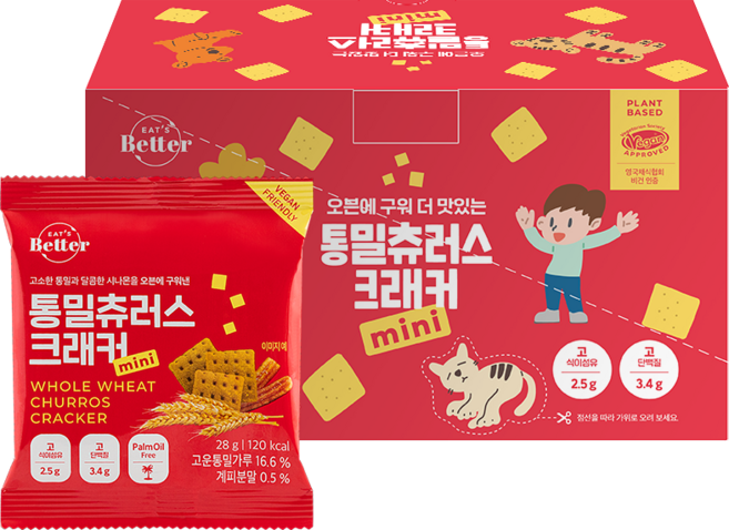 잇츠베러 유아용 비건 크래커 280g, 28g, 10개