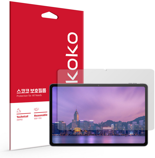 스코코 태블릿 지문방지 저반사 액정보호필름, 혼합색상, 1세트