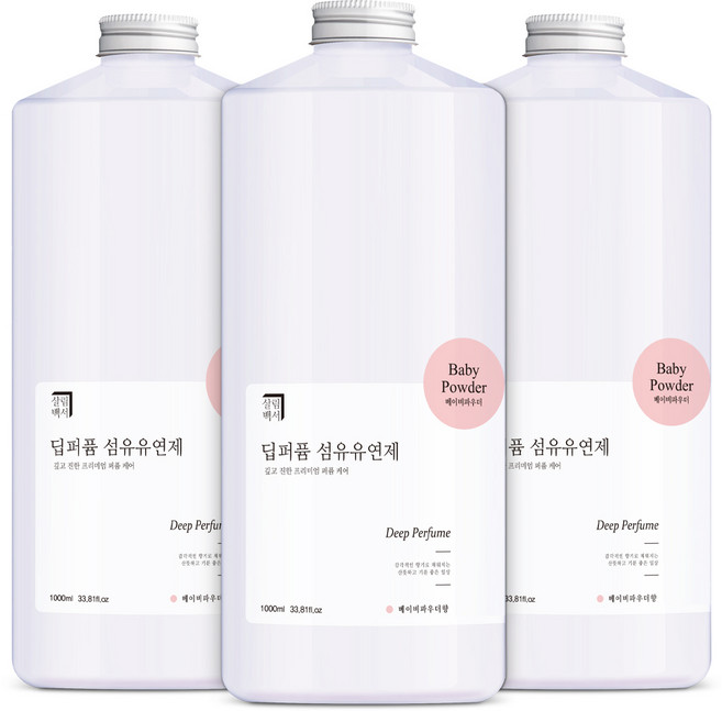 살림백서 딥퍼퓸 섬유유연제 베이비파우더향 본품, 1L, 3개