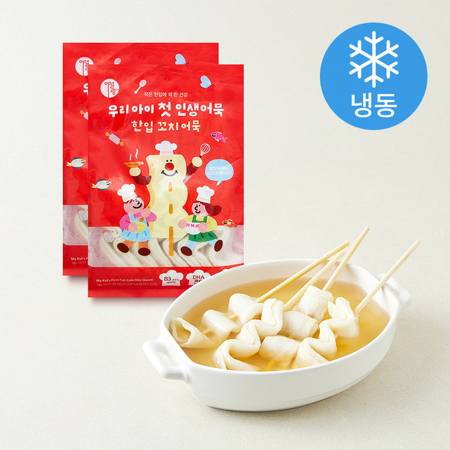 어설랑 우리아이 첫 인생어묵 한입꼬치어묵 (냉동), 291g, 2개