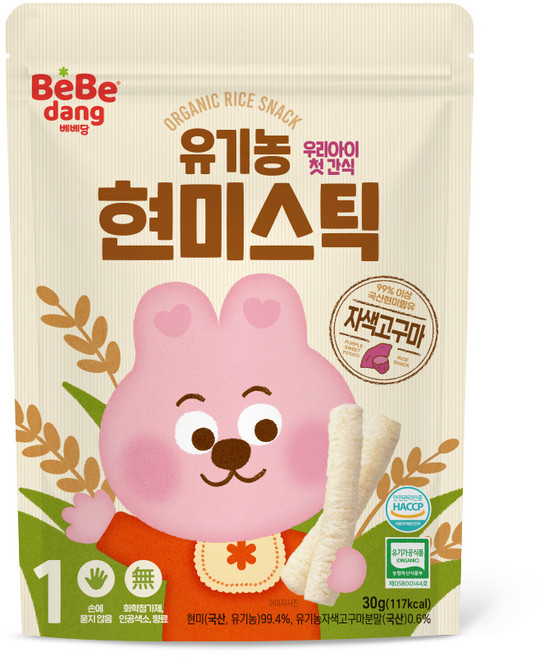 베베당 유기농 현미스틱 자색고구마, 고소한맛, 30g, 1개
