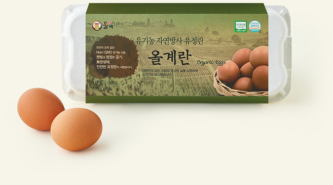 올계 유기축산물 인증 자연방사 유정란, 10구, 1개