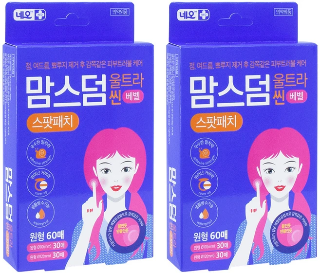 네오 맘스덤 울트라씬 베벨 원형 여드름 스팟패치, 60개입, 2개 - 쿠팡