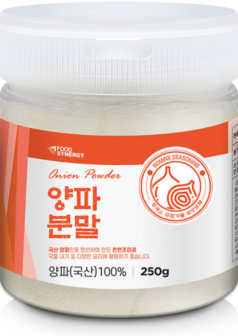 고미네 양파분말, 250g, 1개