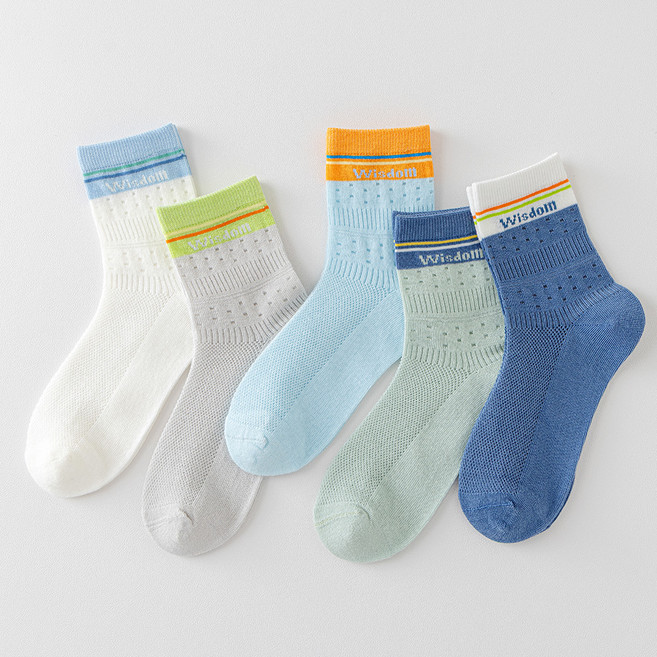 꼼제 아동용 블루링 메쉬 양말 SMA22 5종 세트