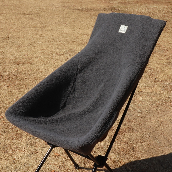 하늬통상 뽀글이 워머 캠핑 의자 커버 선셋, 차콜, 1개