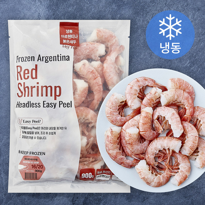 프라이드 아르헨티나 붉은새우 이지필 (냉동), 1개, 900g(32~40미)