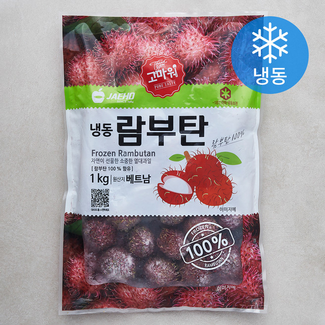 고마워 재호 람부탄 (냉동), 1개, 1kg