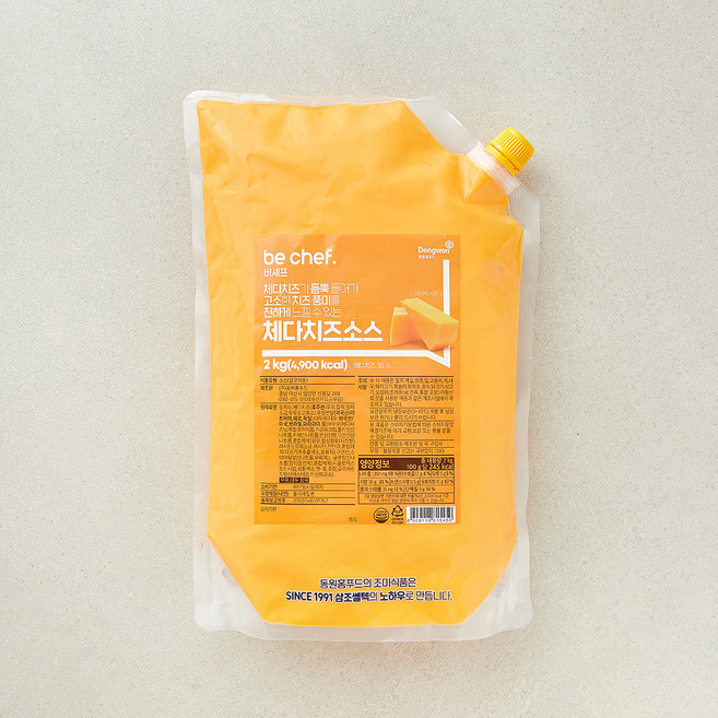 비셰프 체다치즈소스, 2kg, 1개