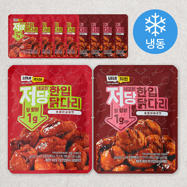 네네치킨 네꼬닭 저당 한입 닭다리 숯불바베큐맛 100g x 5개입 + 숯불닭갈비맛 100g x 5개입 세트 (냉동), 1세트