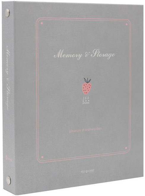 작은사진관 메모리 포켓 앨범, 그레이, 40매