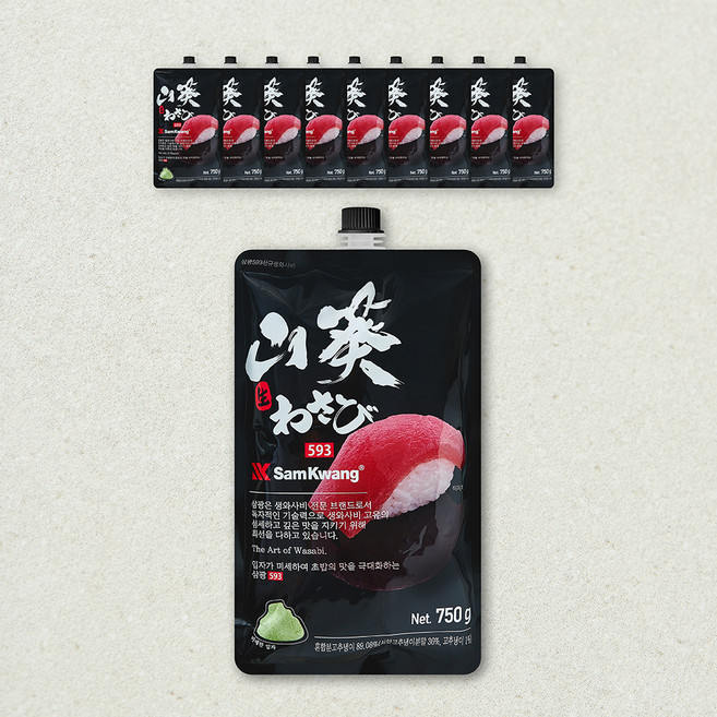 삼광 593 와사비, 750g, 10개