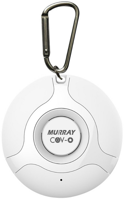 Murray 아웃도어 미니 초음파 해충퇴치기 열쇠고리형 화이트, COV-O