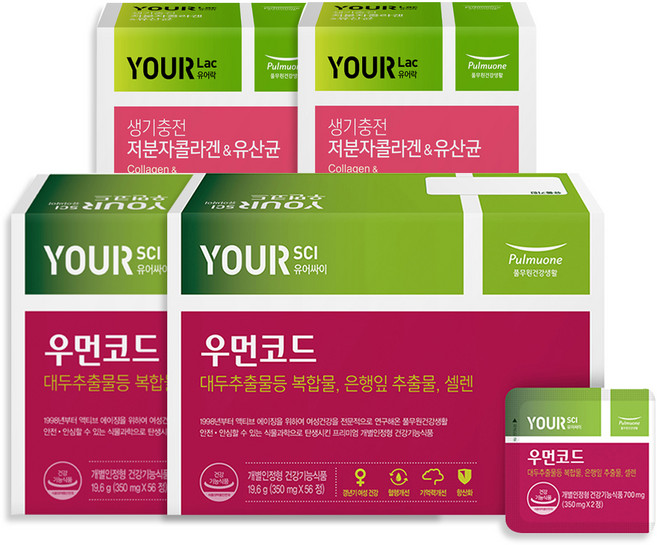 풀무원건강생활 유어싸이 우먼코드 19.6g x 2p + 유어락 저분자 콜라겐 60g x 2p + 쇼핑백 세트, 1세트