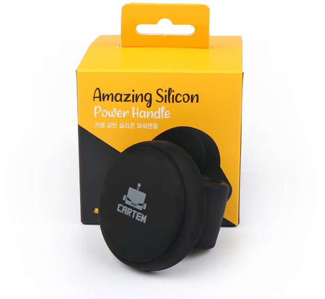 카템 실리콘 파워핸들, 블랙