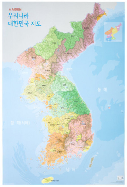 에이든 우리나라 한반도 지도 포스터, 1개