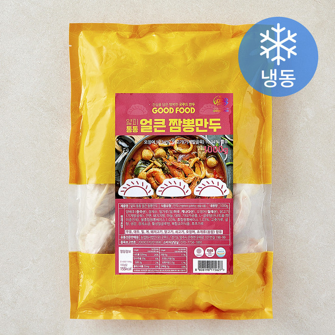 굿푸드 얇피통통 얼큰 짬뽕만두 (냉동), 1kg, 1개