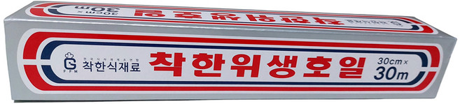 Chakhansikjaeryo 鋁箔紙 30cm x 30m, 1盒