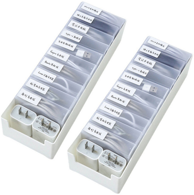 오마이남친 투명 전선 보관함, 2개, 화이트