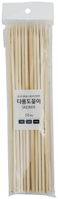 키친유 어묵용 꼬지 30cm, 1개, 50개입