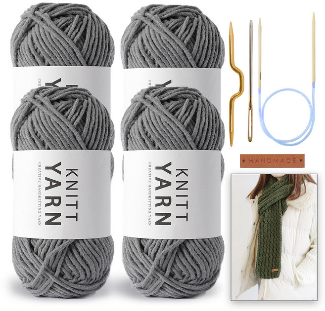 니뜨 울텐실 4p + 폴 케이블 머플러 도안 + 줄바늘 6.0mm + 돗바늘 + 심플 직사각 라벨 + 꽈배기 바늘 세트, 17 그레이, 1개