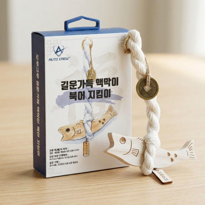 오토크루 차량용 액막이 북어 장식인형, 혼합색상, 1개