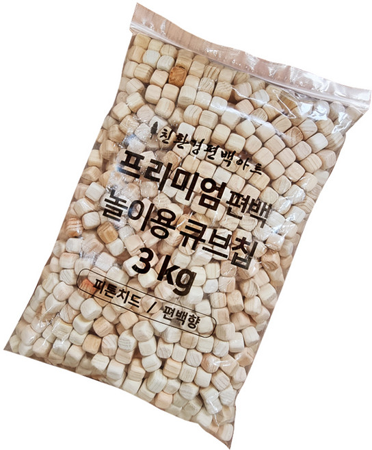 친환경편백아트 프리미엄 편백 놀이용 큐브칩 촉감발달완구 3kg, 혼합색상, 1개