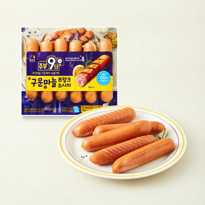 주부구단 구운마늘 프랑크 소시지, 450g, 1개