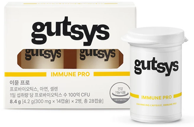 것시스 이뮨 프로 8.4g, 14정, 2개 - 쿠팡